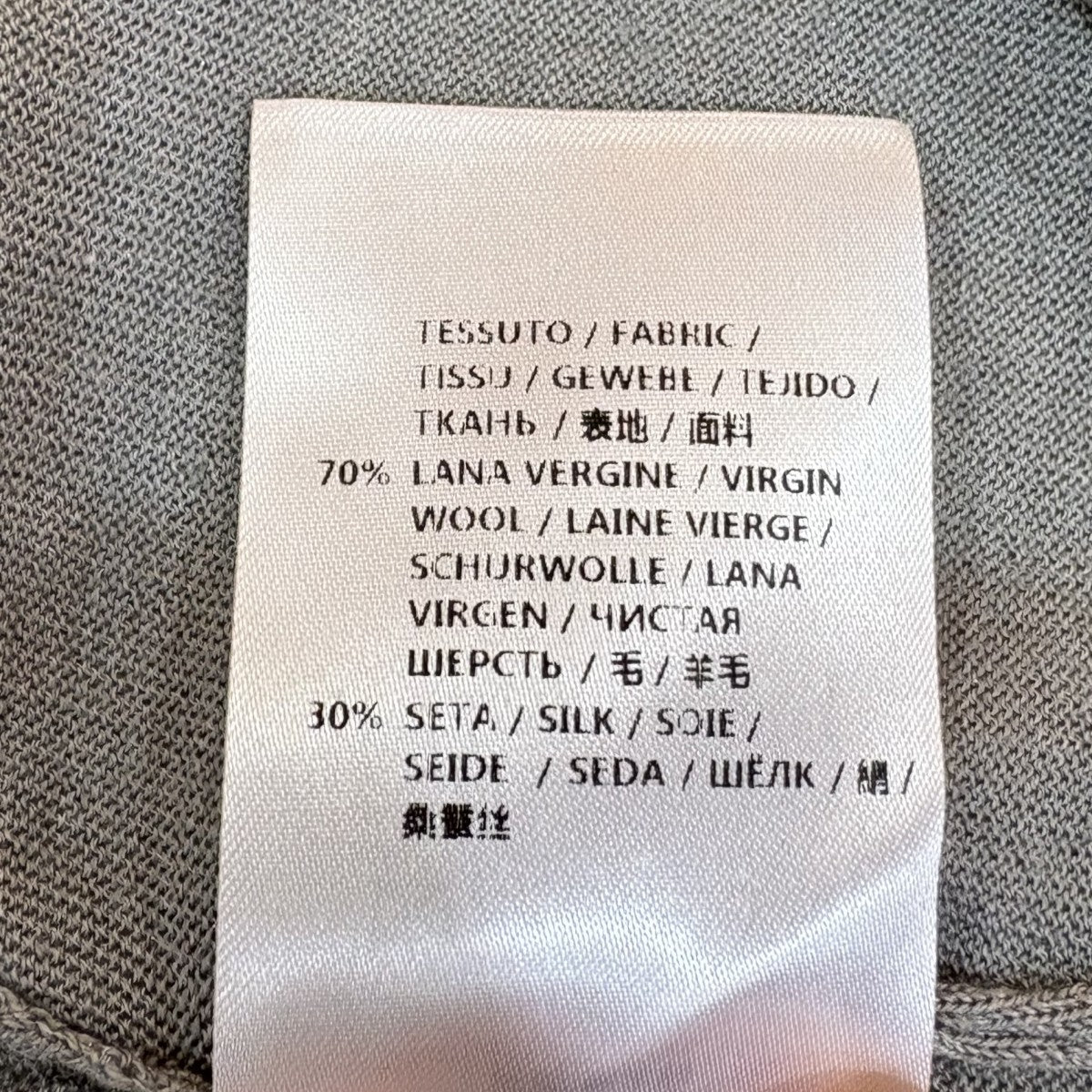 STELLA McCARTNEY サイドスリットニット391058 ST526 古着・中古-6枚目のアイテム画像
