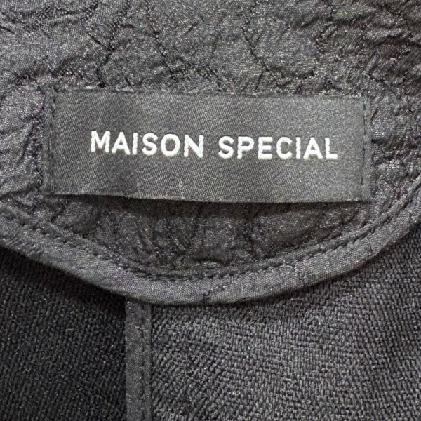 MAISON SPECIAL Shirring Ribbon Blouse シャーリングリボンブラウス21241315105 古着・中古-5枚目のアイテム画像