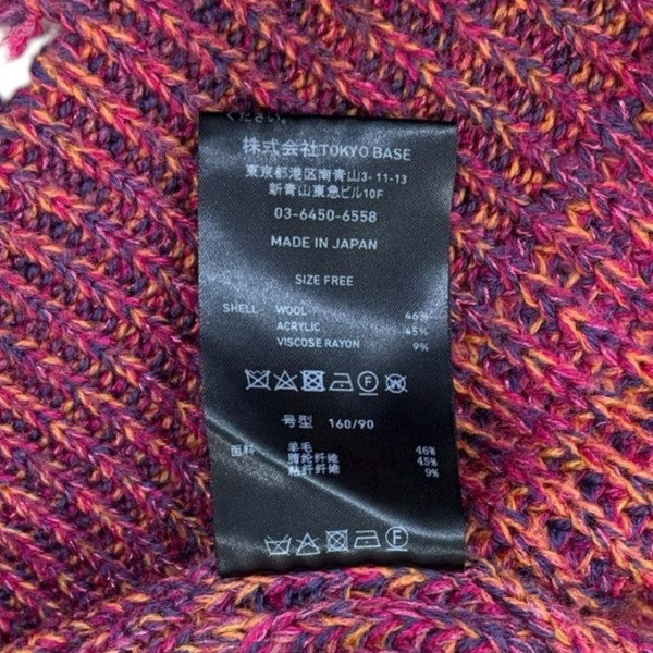 ブライトメランジオーバーニット162530004