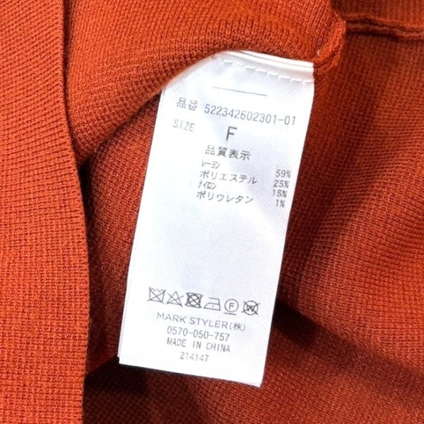 UN3D． コクーンスリーブデザインニット522342602301-01 古着・中古-6枚目のアイテム画像