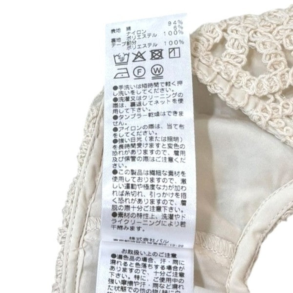 GALLARDA GALANTE クロスレースビスチェGGZ1051504A0005 古着・中古-5枚目のアイテム画像