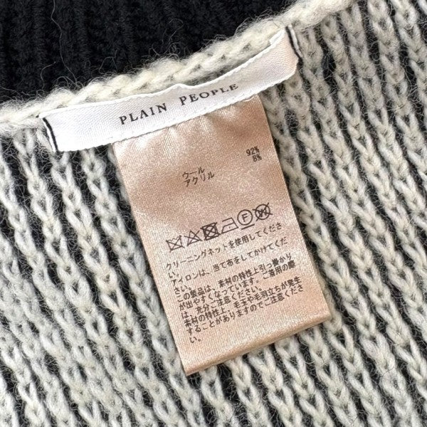 PLAIN PEOPLE ジャガードハイネックベストA1523KSW941 古着・中古-6枚目のアイテム画像