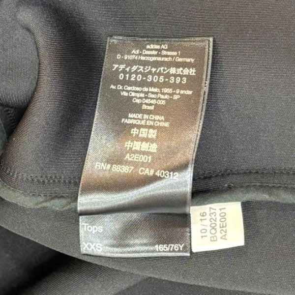 ジップロングジャケットBQ0237