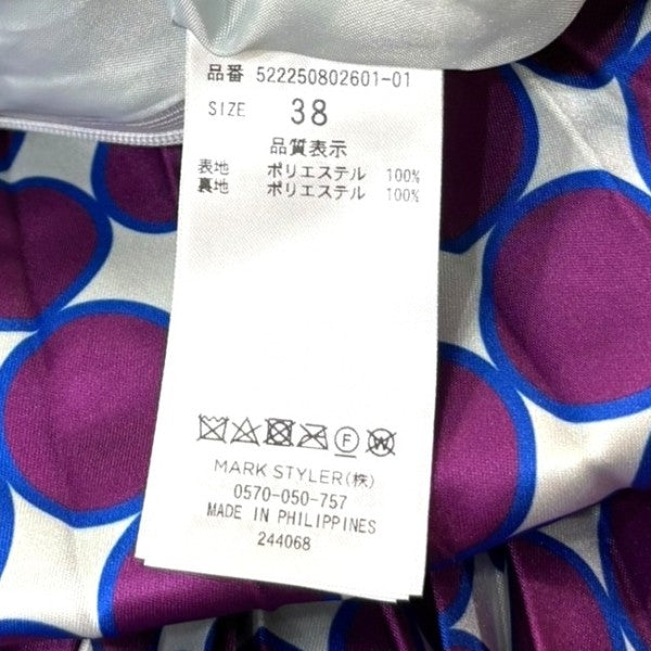 ドット柄オリガミプリーツスカート 522250802601