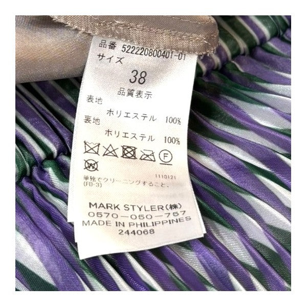 3Dバイアスプリーツスカート　3D BIAS PLEATS SK 522220800401