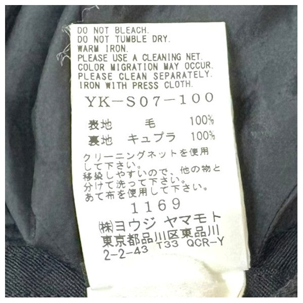Y’s サイドレーススカートパンツYK-S07-100 古着・中古-9枚目のアイテム画像