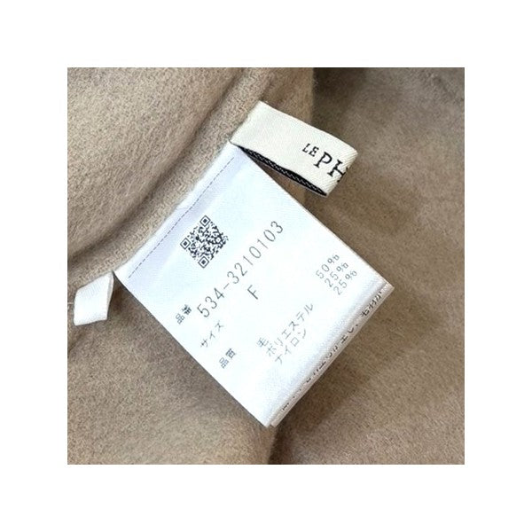 ライトリバーベスト534-3210103