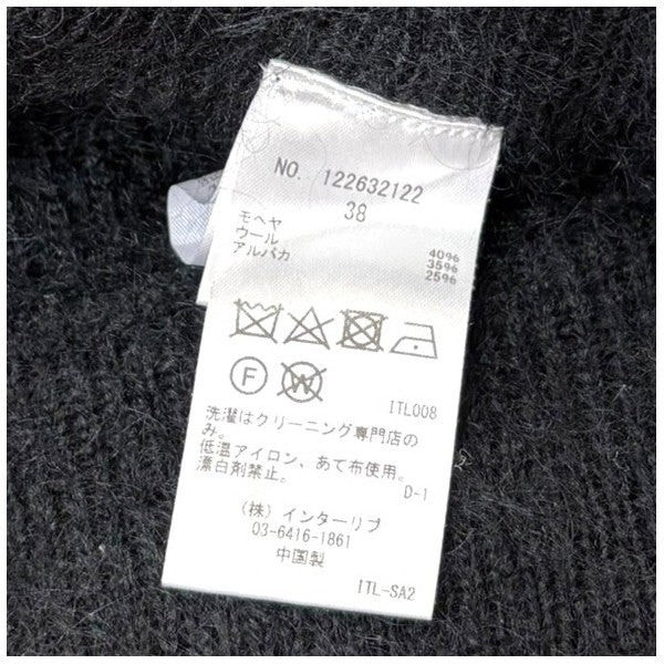 MOHAIR ALPCAスカート122632122