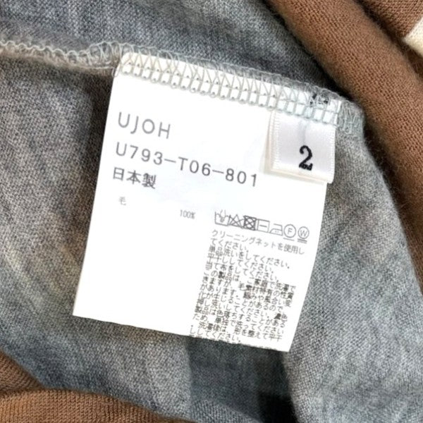 UJOH バイカラーニットU793-T06-801 古着・中古-4枚目のアイテム画像