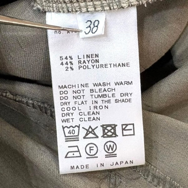MUSE de Deuxieme Classe STRETCH TWILL B FLARE スカート25060520413010 古着・中古-6枚目のアイテム画像