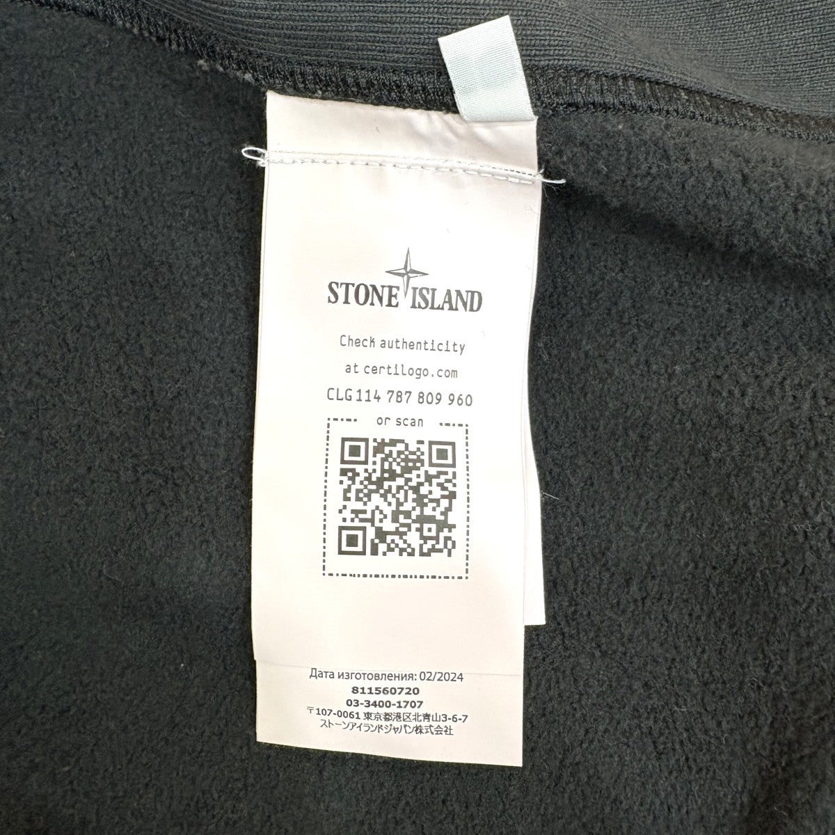 STONE  ブラック スウェットジャケット 10.0オンススウェットフルジップスタンドジャケットの通販-オリジナル