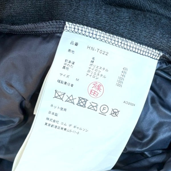 COMME des GARCONS HOMME WOOL PILE × NYLON RIP CROSS QUILT JK HN-T022 AD2024 古着・中古-7枚目のアイテム画像
