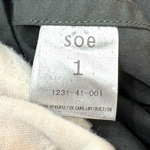 SOE READY TO WEAR ミリタリージャケット1231-41-001 古着・中古-7枚目のアイテム画像