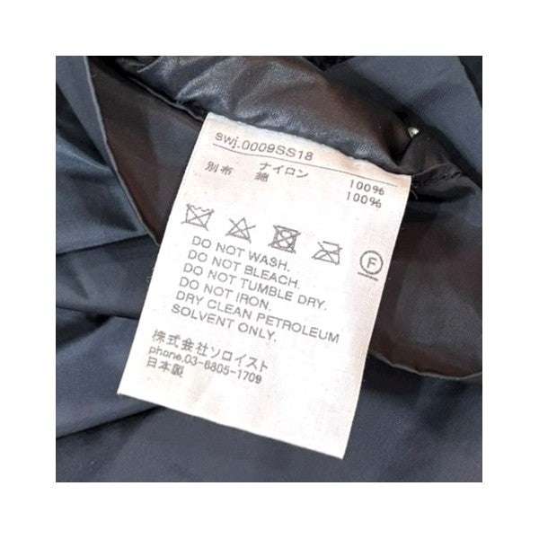 ナイロンロングコート0009SS18