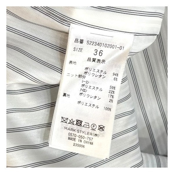 UN3D．(アンスリード) ﾆｯﾄﾄﾞｯｷﾝｸﾞｼﾞｬｹｯﾄ KNIT DOCKING JK 522340102001