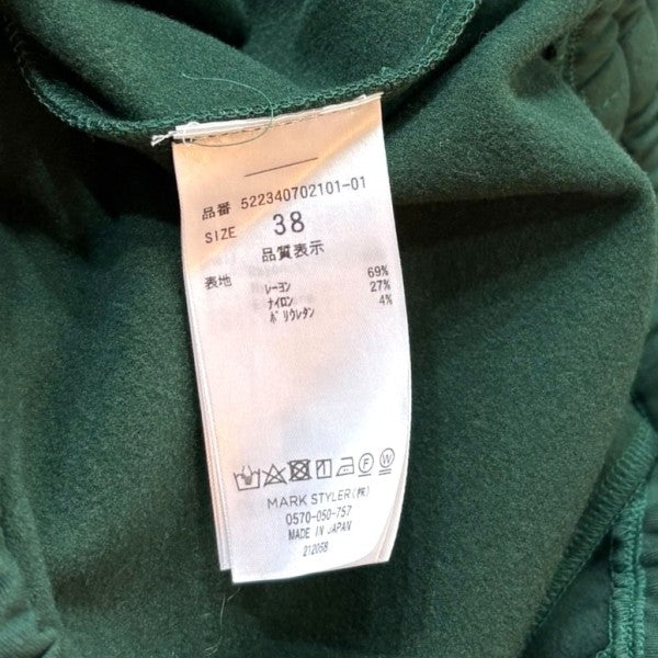 UN3D． ベーシックジャージパンツ522340702101 古着・中古-8枚目のアイテム画像