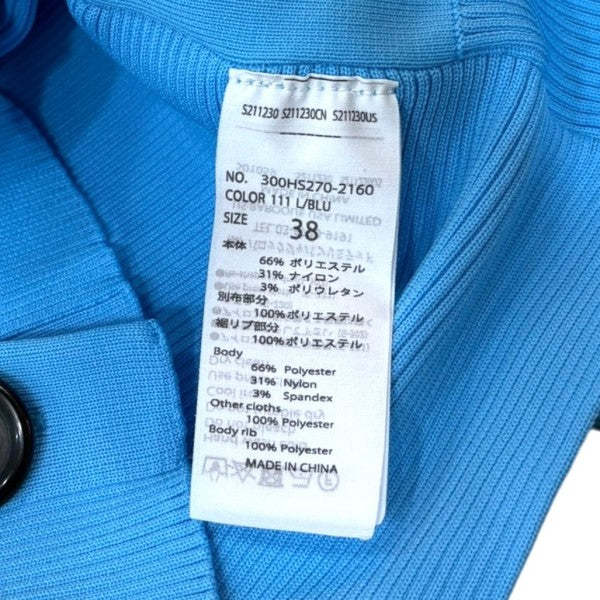 ENFOLD(エンフォルド) WAVE CARDIGAN300HS270-2160 300HS270-2160