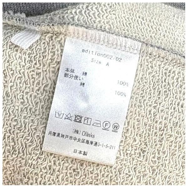 QUALIA sweat pulloveredition002/02 古着・中古-5枚目のアイテム画像