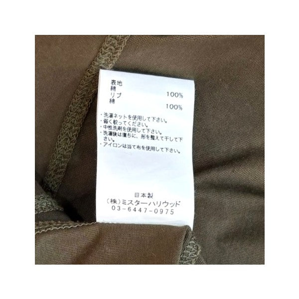 N．HOOLYWOOD オーバーサイズT2222-CS12-016 古着・中古-5枚目のアイテム画像
