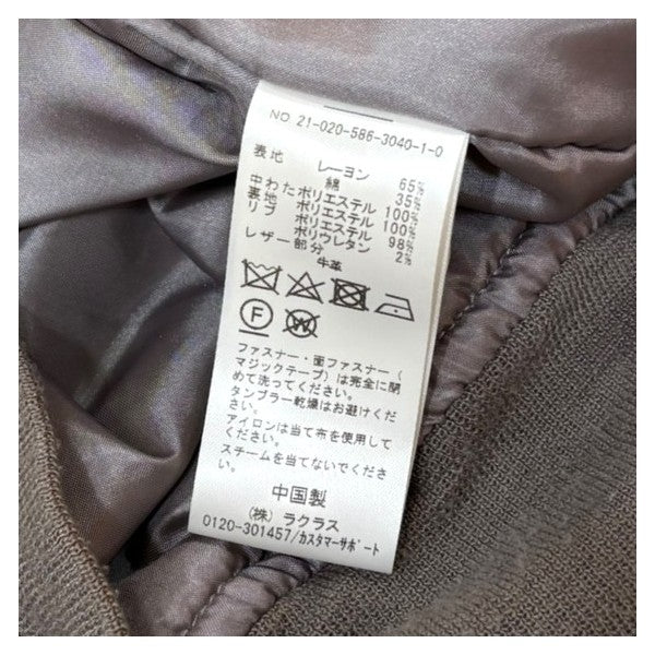 SCENTOF レーヨンコットン MA-121020586304010 古着・中古-8枚目のアイテム画像