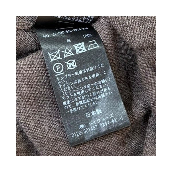 Deuxieme Classe refined カーディガン22080520701030 古着・中古-6枚目のアイテム画像