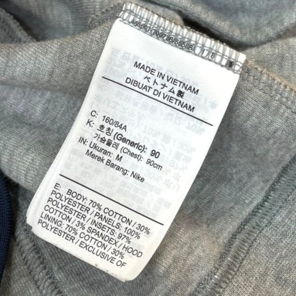 WNrg Ga Hoodie 再構築パーカSU191105MXP