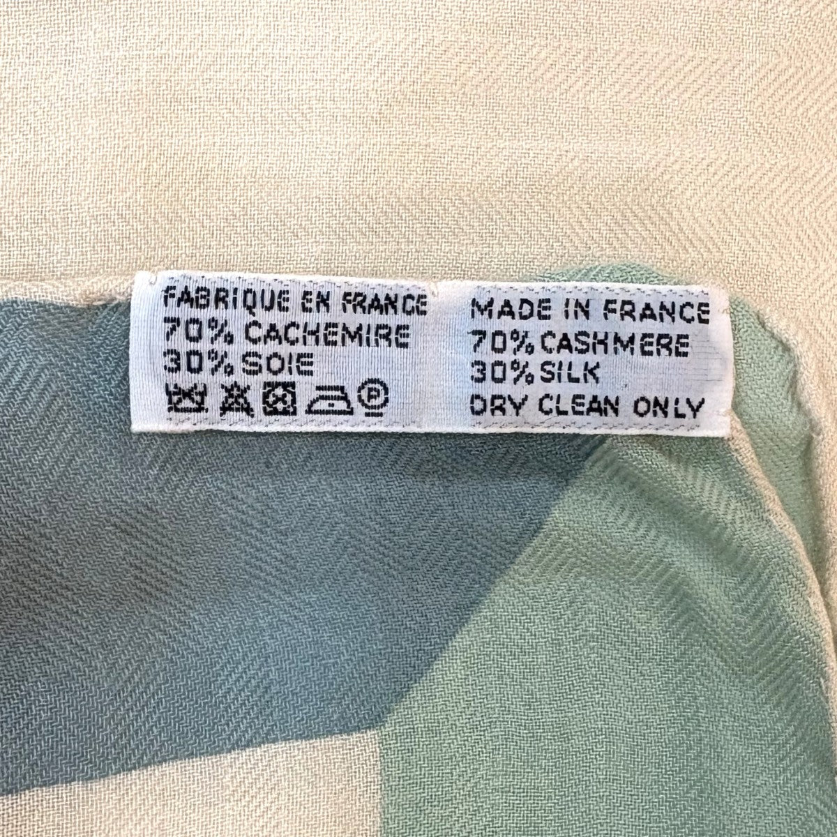 HERMES カレ140 GEANT ENCADRE 古着・中古-4枚目のアイテム画像