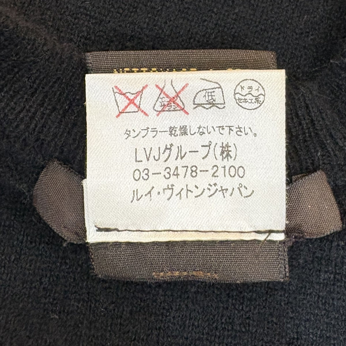 カシミヤ クルーネックベスト