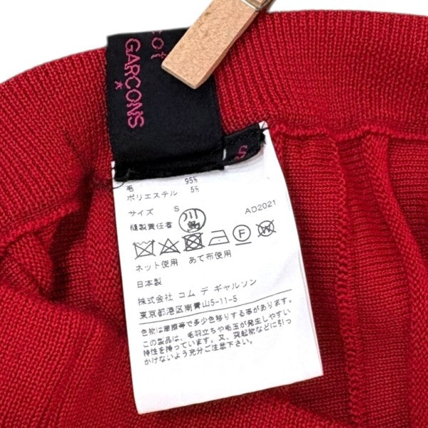 サイドラインニットスカートTH-N201