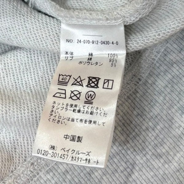 ICE CREAMスウェット24-070-912-0430-4-0