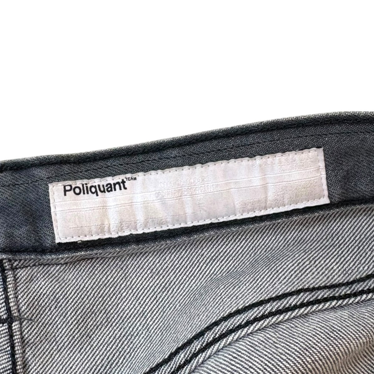 THE DEFORMED ADJUSTABLE THRIFTING DENIM 501デニムパンツ21020121