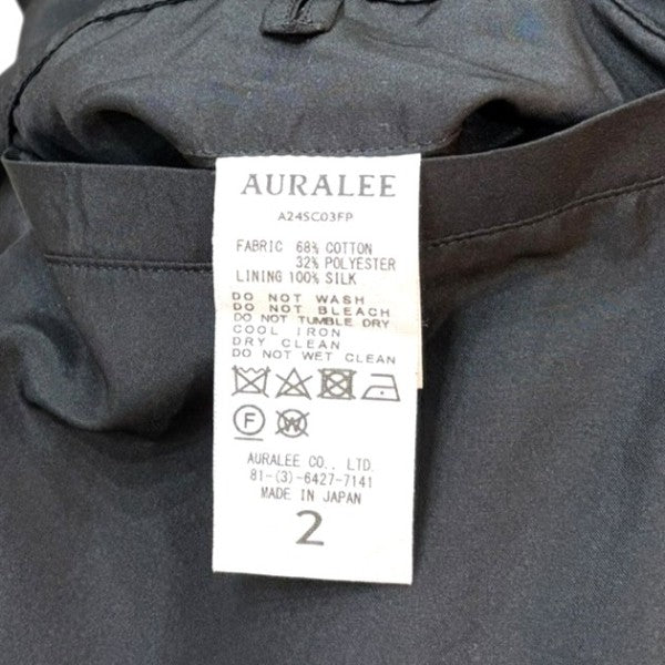 AURALEE リバーシブルステンカラーコート FINX POLYESTER WEATHER CHAMBRAY SOUTIEN COLLAR COAT A24SC03FP 古着・中古-8枚目のアイテム画像