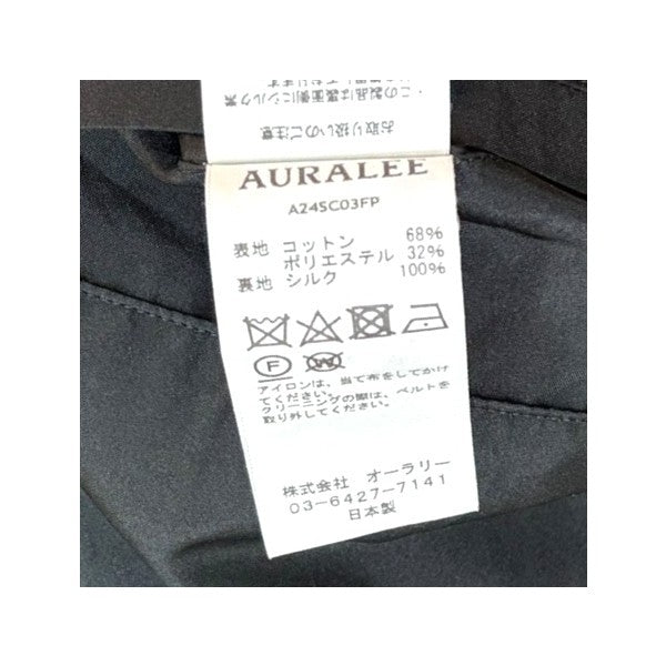 AURALEE(オーラリー) リバーシブルステンカラーコート FINX POLYESTER