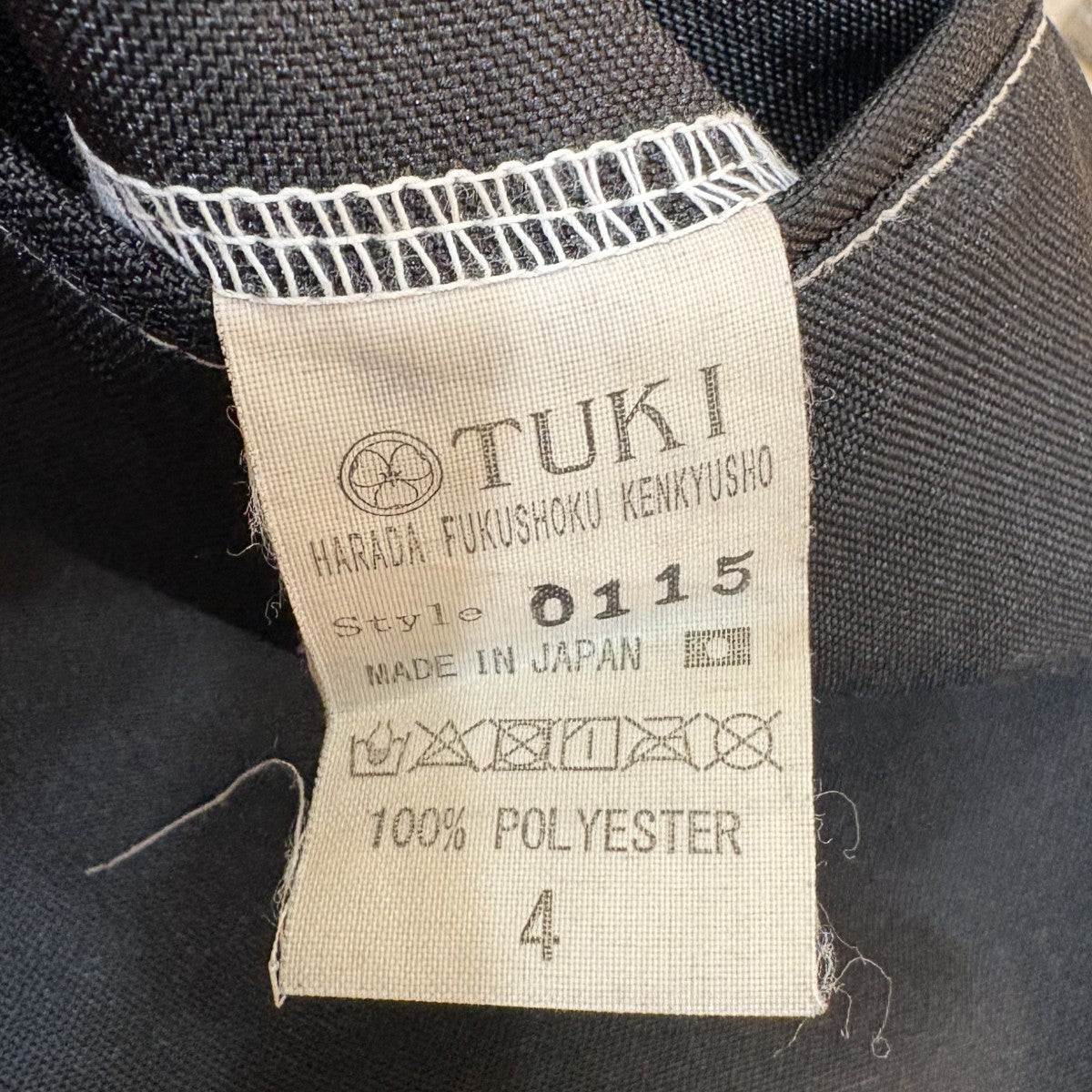 TUKI field shortsハーフパンツ0115 古着・中古-6枚目のアイテム画像