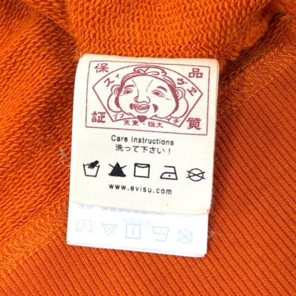 バックカモメスウェット2EAHTM3SW8041RXCT