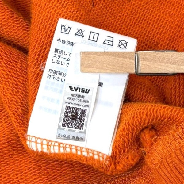 バックカモメスウェット2EAHTM3SW8041RXCT