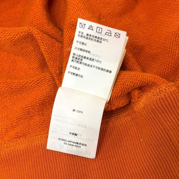 バックカモメスウェット2EAHTM3SW8041RXCT