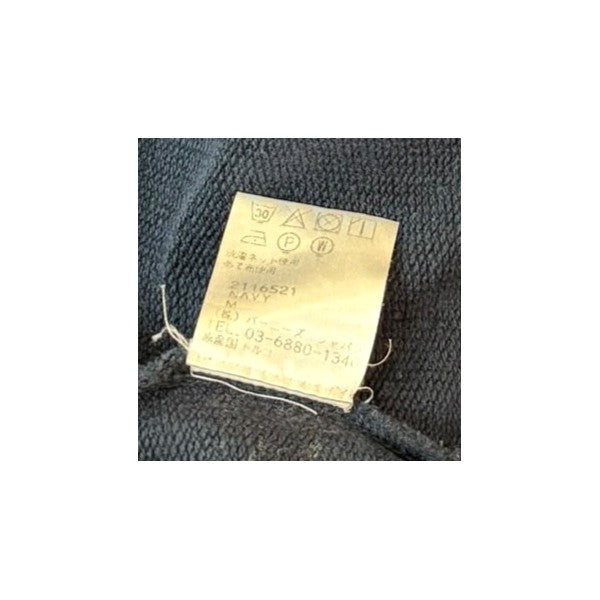 DRIES VAN NOTEN クルーネックスウェット2116521 古着・中古-7枚目のアイテム画像