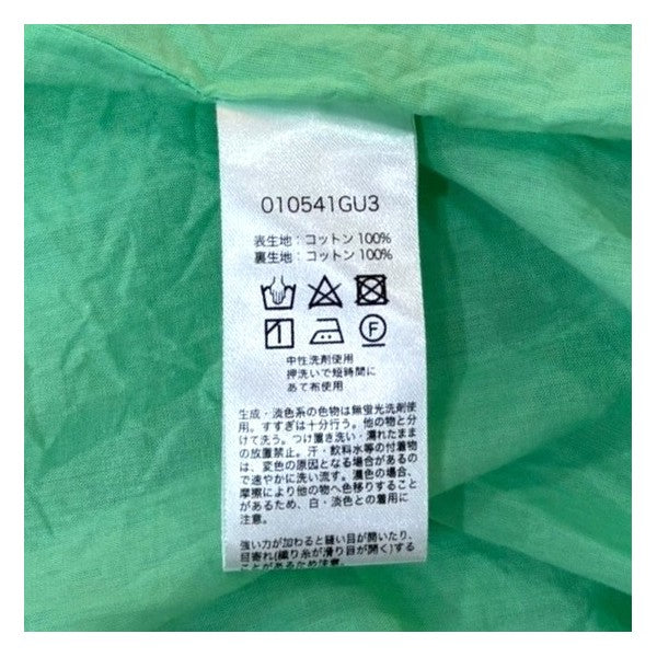 ne quittez pas マグノリア プリントキャミワンピース 010541GU3 古着・中古-6枚目のアイテム画像