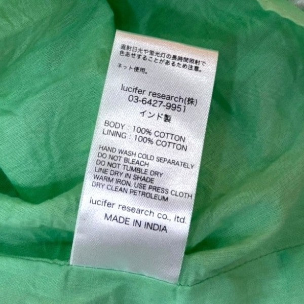 ne quittez pas マグノリア プリントキャミワンピース 010541GU3 古着・中古-7枚目のアイテム画像