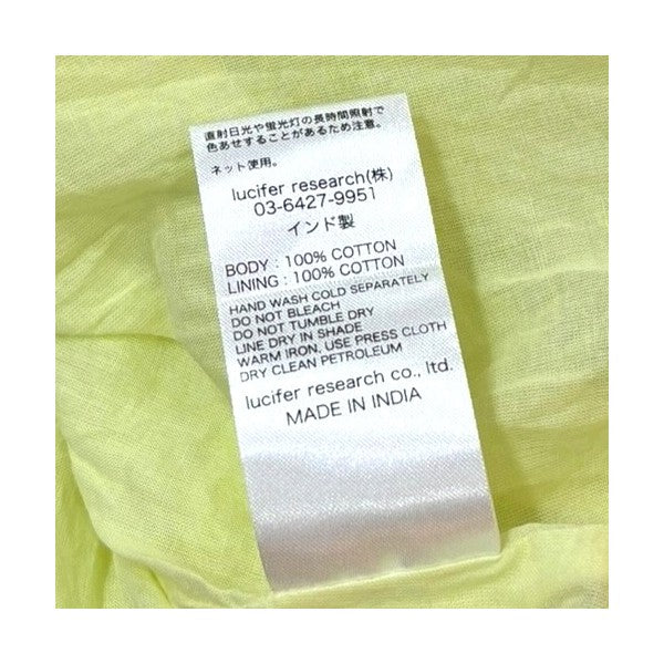 ne quittez pas Vネックワンピース Cotton Voile V Neck Dress 010541CA1 古着・中古-7枚目のアイテム画像
