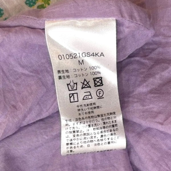 ne quittez pas×Cozue Anzai Combination Ethnic Print Nsv Dress010521GS4KA 古着・中古-5枚目のアイテム画像
