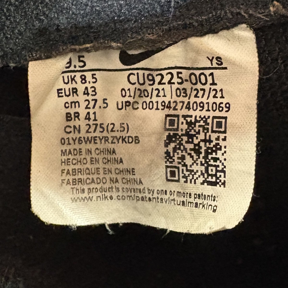 Supreme×NIKE CU9225-001 AIR FORCE 1 LOWCU9225-001 古着・中古-7枚目のアイテム画像