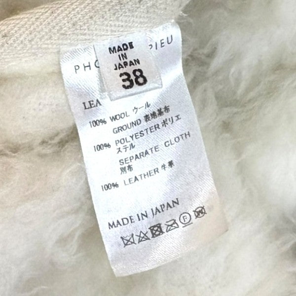 PHOTOCOPIEU ジップファー ブルゾン 202LEA 古着・中古-5枚目のアイテム画像