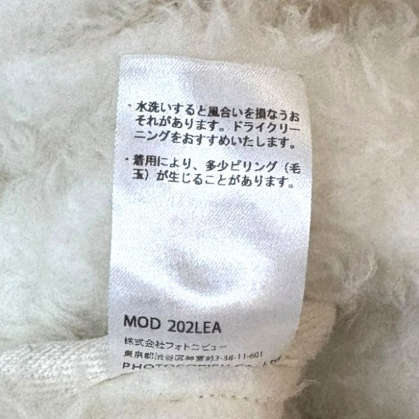 PHOTOCOPIEU ジップファー ブルゾン 202LEA 古着・中古-6枚目のアイテム画像