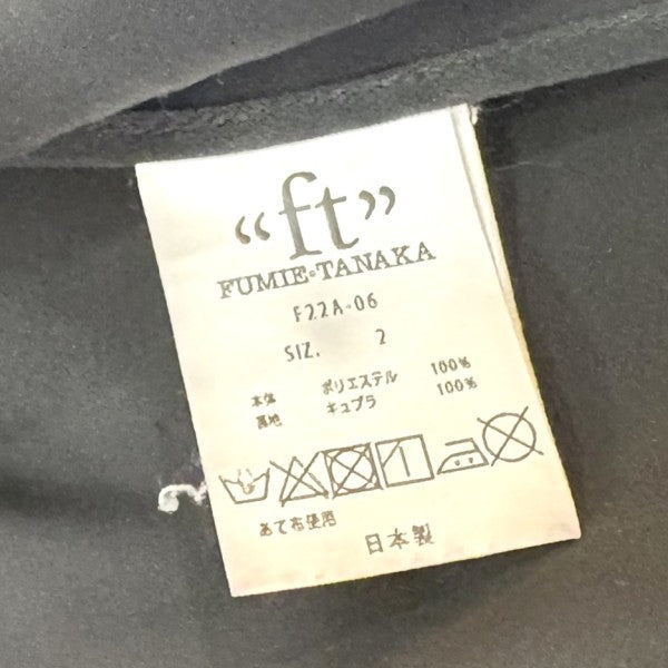 FUMIE=TANAKA コーティングサファリジャケットF22A-06 古着・中古-9枚目のアイテム画像