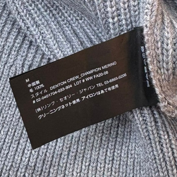 theory DENTON クレイジーパターンニット 古着・中古-6枚目のアイテム画像