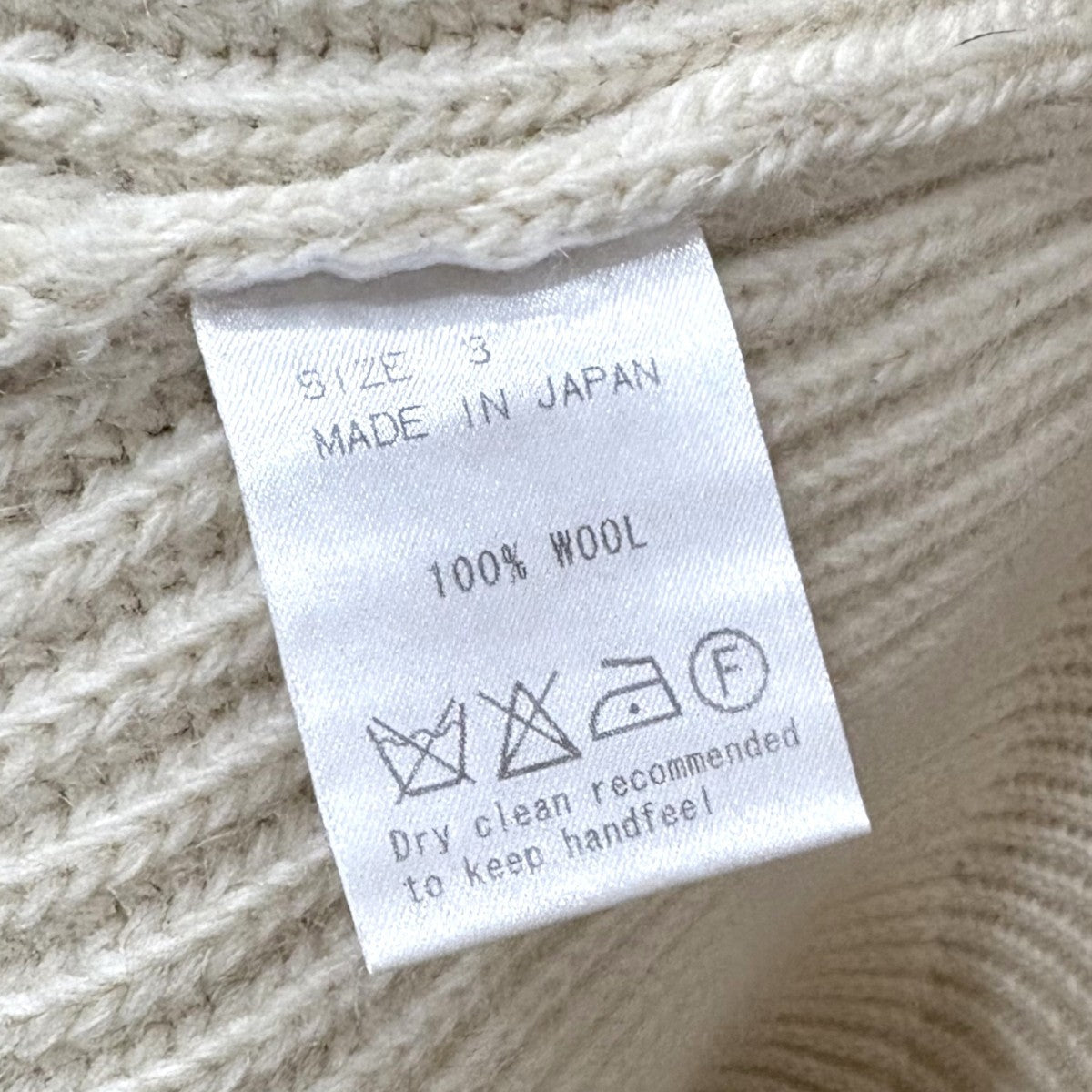 MARKAWARE FISHERMAN KNIT CREW NECKA15C-20SW03C 古着・中古-6枚目のアイテム画像