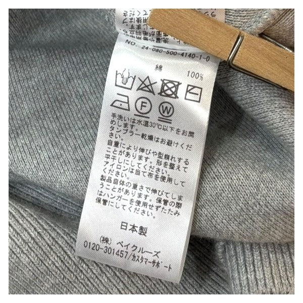 smooth TOP HOODY 24080500414010　プルオーバーパーカ