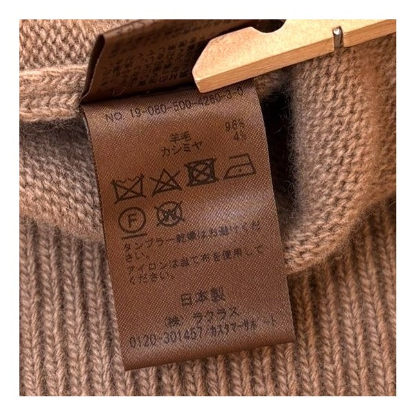 MUSE de Deuxieme Classe JADE タートルネック プルオーバー19080500426030 古着・中古-7枚目のアイテム画像